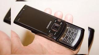 Telefonul Samsung i8510 Innov8, cu camera de 8 megapixeli, acum si in Europa