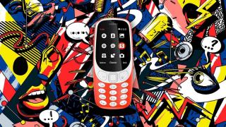 Nokia 3310 (2017) are variantă 3G! Aceasta a fost certificată de FCC, ar putea sosi luna viitoare