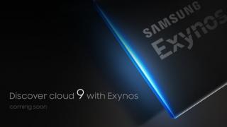 Samsung Galaxy S9 ar putea sosi cu procesor Exynos 9810 în vreme ce Note 8 este așteptat cu chipset-ul Exynos 9610