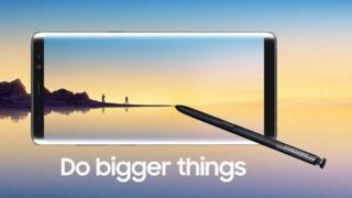 Design-ul final al lui Galaxy Note 8 este confirmat de un poster oficial ajuns online