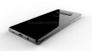 Varianta sud coreeană a lui Samsung Galaxy Note 8 primeşte certificarea FCC, are numele de cod SM-N950KOR