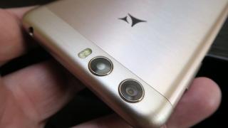 Allview X4 Soul Lite: Design crem-auriu convingător, chiar şi pentru cei care strâmbă din nas la telefoane aurii