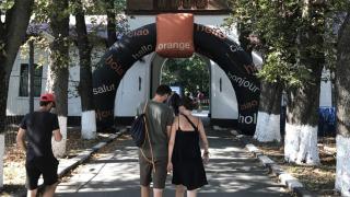 Cum a fost la Summer Well 2017: între tehnologie Orange, muzică indie şi prima experienţă cu Uber şi Taxify