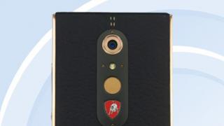 Telefon Lamborghini de la ZTE? Modelul TL99 este certificat de TENAA cu o cameră de 20 MP, ecran Quad HD