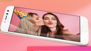 Preț și disponibilitate ASUS ZenFone 4 Selfie în România!