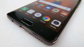 Huawei Mate 9 PRO Review
