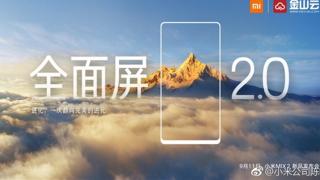 Noi materiale teaser pentru Xiaomi Mi Mix 2 ajung online și vedem cum ar putea arăta telefonul în realitate