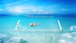 Vivo X20 este zărit în noi materiale teaser; se aduce în discuție data de 8 septembrie ce ar putea fi asociată lansării produsului