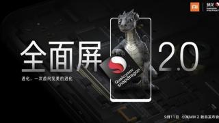 Xiaomi Mi Mix 2 primește un teaser video; avem într-adevăr un smartphone mai compact decât predecesorul