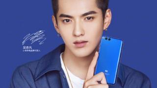 Xiaomi Mi Note 3 confirmat oficial, va sosi împreună cu Mi MIX 2 peste câteva zile