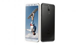 Telefonul Huawei cu 4 camere "Maimang 6" apare în materiale leak şi vine pe 22 septembrie; Ar putea fi Huawei G10 Plus