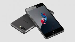 Panasonic prezintă smartphone-ul Eluga Ray 500; costă doar 140 dolari și aduce cameră duală, baterie de 4000 mAh