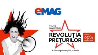 Revoluția Prețurilor eMAG are loc în perioada 19 - 21 septembrie; iată un smartphone arătos, un laptop bine echipat și o consolă ediție limitată