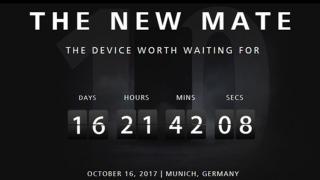 Huawei susține că Mate 10 este mai mult decât un simplu smartphone; cel mai recent teaser pune accentul pe AI