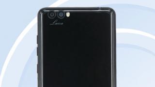 Smartphone-ul Leica există în China; vine din partea unei companii ce nu are deloc legătură cu firma germană