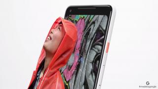 Google Pixel 2 XL devine oficial: vine cu ecran de 6 inch, captură de tip portret cu cameră singulară şi tehnologie LG
