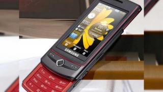 Samsung anunta telefonul Ultra Touch S8300, cu camera de 8 MP si geotagging