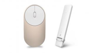 TomTop vinde un pachet format din extender Wi-Fi Xiaomi și mouse Bluetooth la suma de 25.99 dolari