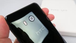 HTC U11 primește un discount atractiv înainte de sosirea noului flagship succesor; costă 2.544 lei acum