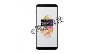 OnePlus 5T apare din nou în randări, cu un design familiar, scanner de amprente în spate