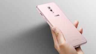 Turul Magazinelor #311: HTC One M9+ la preţ excelent, telefon Samsung dual-camera nou pe plan local şi un hamac pentru picioarele obosite