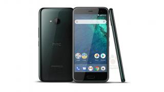 HTC U11 Life ar putea costa 370 euro pe plan european; se lansează pe 2 noiembrie