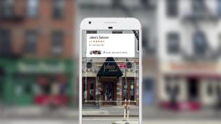Funcția Google Lens primește o animație foarte arătoasă; iată cum se prezintă aceasta