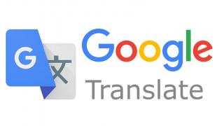 Aplicația Google Translate 5.14 aduce actualizări precum secțiunea "cuvântul zilei" și un nou UI pentru scrisul de mână