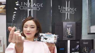 Samsung Galaxy Note 8 primeşte o ediţie specială Lineage 2 Revolution, odată cu debutul jocului de azi