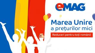 eMAG reciclează unele promoții din perioada Black Friday în noua campanie "Marea Unire a Prețurilor Mici"