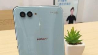 Huawei Nova 2S se lansează pe 7 decembrie, conform unei invitaţii oficiale; Apar şi fotografii cu machetele sale!