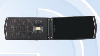 Gionee W919 este un alt flagship cu clapetă; rival pentru Samsung W2018 ce aduce 6 GB RAM