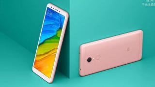 Xiaomi Redmi 5 și Xiaomi Redmi 5 Plus au specificațiile confirmate de accesorii oficiale