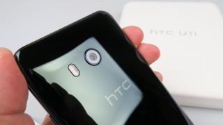 HTC U11 disponibil pe Amazon Germania pentru aproximativ 2.200 lei cu toate taxele incluse și livrare în România