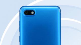 Gionee are un nou smartphone cu ecran 18:9 pregătit de lansare; se numește F205L și se dezvăluie via TENAA