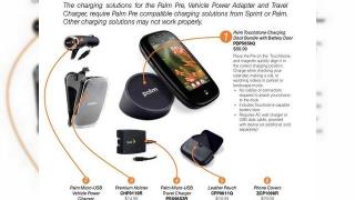 Ghidul de lansare al lui Palm Pre a scapat pe web