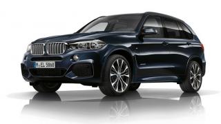 Turul Magazinelor #353: subwoofer auto JBL la reducere, BMW X5 la Altex.ro, PC Core i3 la 700 lei şi altele