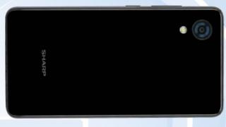 Un telefon Sharp nou cu ecran edge to edge primeşte certificarea TENAA: Sharp FS8018