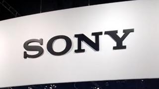 Sony anunţă o conferinţă de presă la MWC 2018 pe 26 februarie; Acolo ar trebui să debuteze flagship-urile Xperia noi