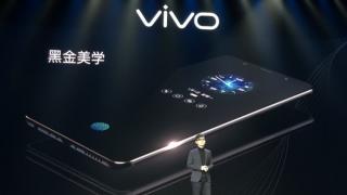 Vivo X20 Plus UD, primul smartphone cu scanner de amprente integrat în ecran tocmai a fost anunțat oficial