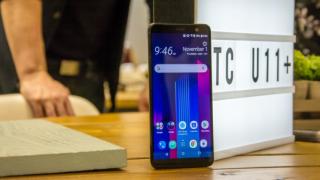 Preț și disponibilitate HTC U11+ în România