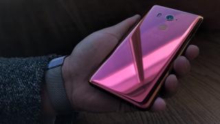Preț și disponibilitate HTC U11 EYEs în România