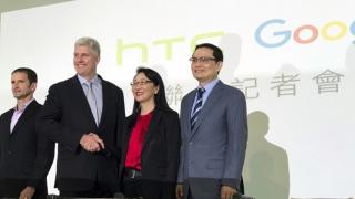 Google finalizează achiziţia HTC (o bună parte din divizia smartphone), contra sumei de 1.1 miliarde de dolari