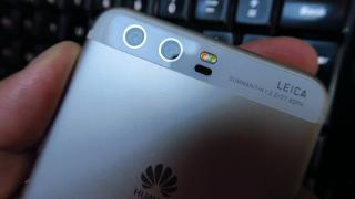 Huawei P20 va fi prezentat oficial pe 27 martie la Paris