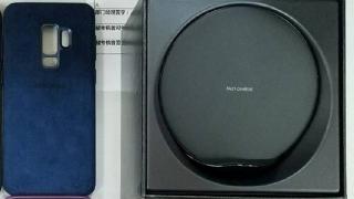 Noul pad de încărcare wireless destinat lui Galaxy S9 este fotografiat alături de alte huse oficiale