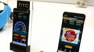Flagship-ul HTC U12 ar putea debuta în primăvară; Evenimentul de lansare va avea loc în New York