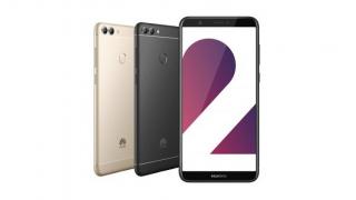 Turul Magazinelor #382: Gândaci teleghidaţi, telefoane Huawei accesibile, o super placă video pentru Far Cry 5