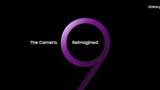 Samsung Galaxy S9 va fi lansat oficial în România pe 6 martie