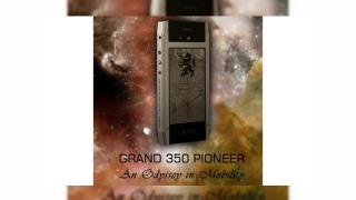 Mobiado Grand 350 Pioneer, un telefon de lux care omagiaza NASA