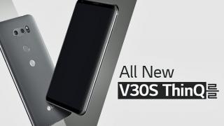 LG V30s apare într-o nouă imagine promoţională, nu pare prea diferit de V30